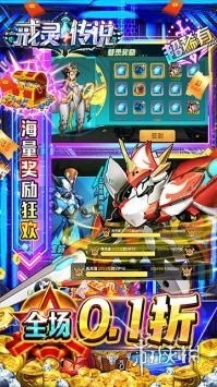 游侠网5