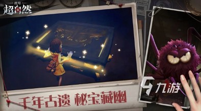 比较热门的游戏盘点 2024有趣的热门游戏排行