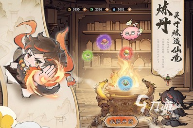 比较热门的游戏盘点 2024有趣的热门游戏排行