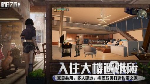 比较热门的游戏盘点 2024有趣的热门游戏排行