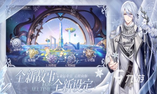 比较热门的游戏盘点 2024有趣的热门游戏排行