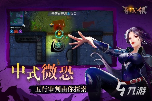 2024全网最火网游排行榜前十名 热门好玩的网游推荐