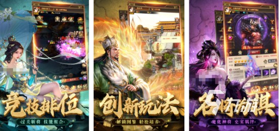 2025火爆手游有哪些流行的热门手游排行榜