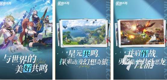 2025火爆手游有哪些流行的热门手游排行榜