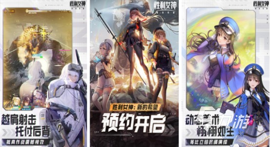 2025火爆手游有哪些流行的热门手游排行榜