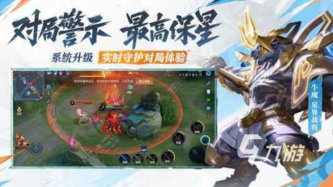 最火的游戏排行榜前十名有哪些2025 最热门手游top10盘点