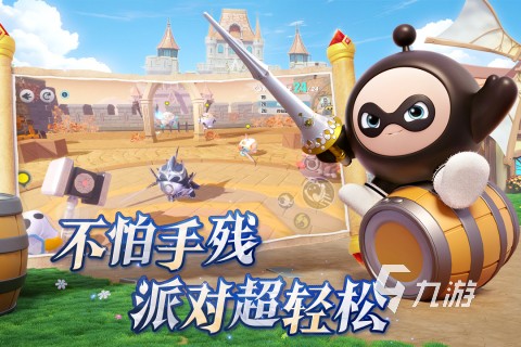最火的游戏排行榜前十名有哪些2025 最热门手游top10盘点