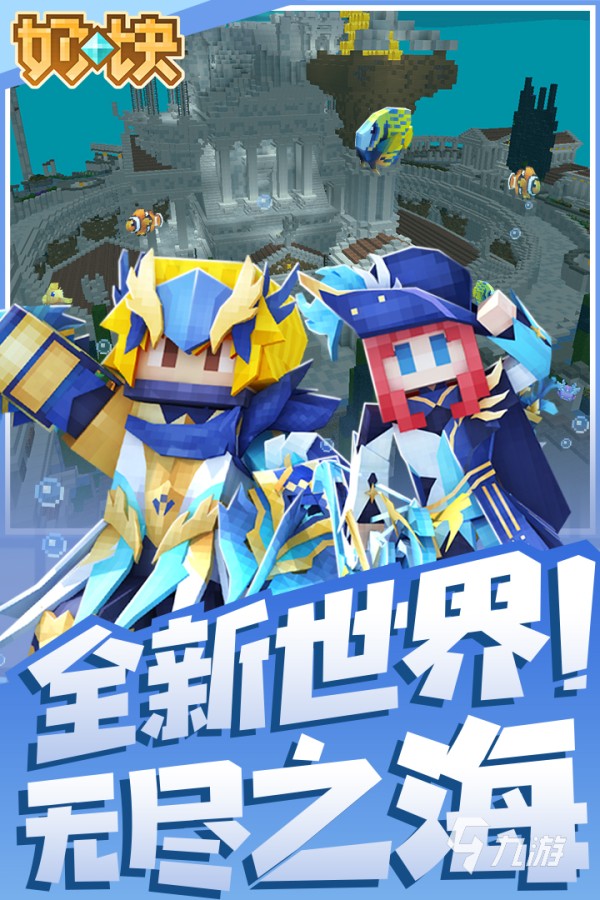 最火的游戏排行榜前十名有哪些2025 最热门手游top10盘点