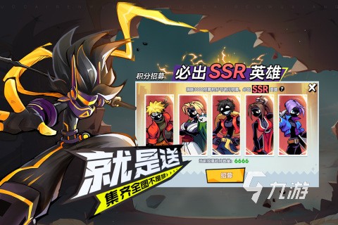 最火的游戏排行榜前十名有哪些2025 最热门手游top10盘点