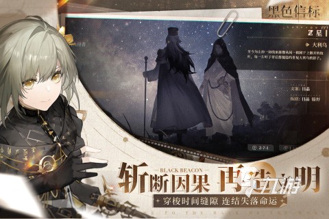 最火的游戏排行榜前十名有哪些2025 最热门手游top10盘点