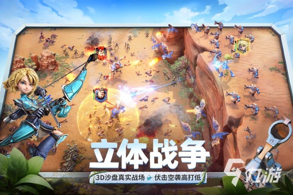 最火的游戏排行榜前十名有哪些2025 最热门手游top10盘点