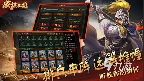 最火的游戏有哪些介绍2025 当下高热度的游戏推荐