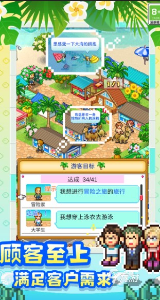 最火的游戏有哪些介绍2025 当下高热度的游戏推荐
