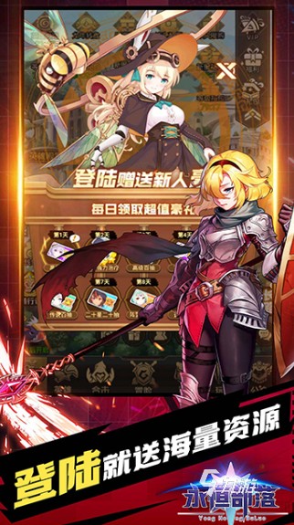 最火的游戏有哪些介绍2025 当下高热度的游戏推荐