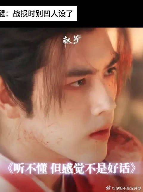 这脑回路简直是老天爷赏梗吃