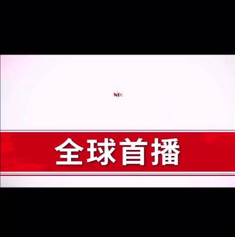 来听新歌试听 居然还是流行风格的,但是怎么感觉有股印度味?