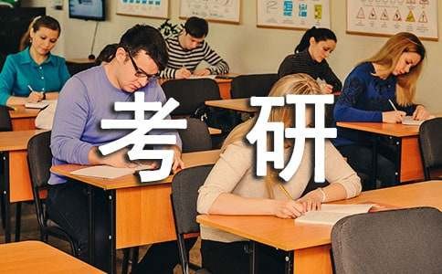 考研励志故事（精选6篇）