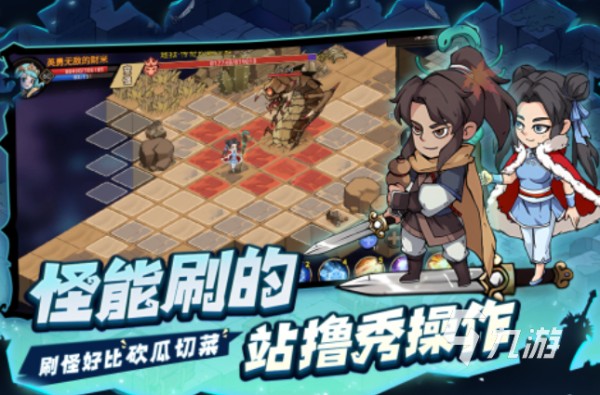 最火网游排行榜 2024好玩的热门游戏排名前五