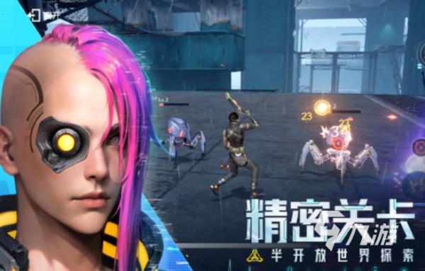 最火网游排行榜 2024好玩的热门游戏排名前五