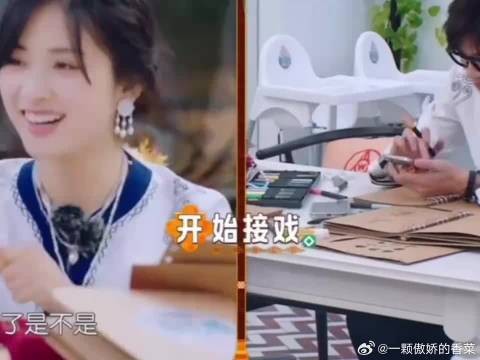 翟潇闻和沈月搭档好棒!两人在一起换了好多!