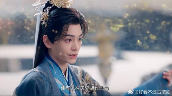《七时吉祥》 东海公主欺负祥云，仙君霸气护妻，竟做出这种幼稚的事