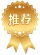 远程访问校内系统入口