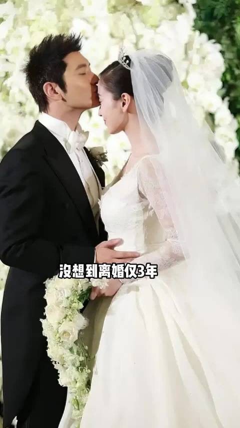 体面离婚仅3年，再看黄晓明和杨颖，一个颜值回春，一个儿女双全