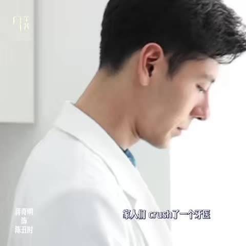 蒋奇明多角色演绎展现超强可塑性