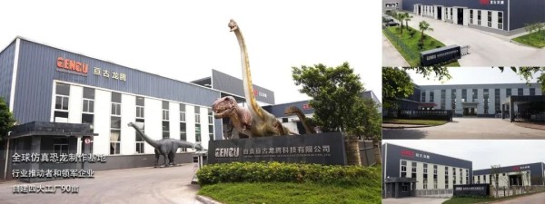 “仿生科技”在文化旅游领域的应用与案例