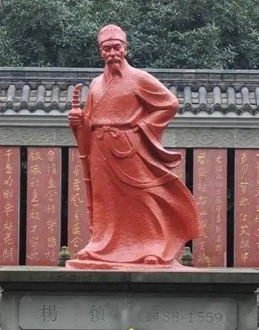 明代第一才子杨慎，写下一千古绝唱，仅开头两句，难以磨灭的记忆