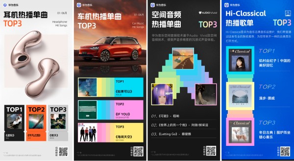 图片3-二维码.png