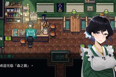Steam每日特惠:《黑森町绮谭》5.4元 《生化2RE》2.5折