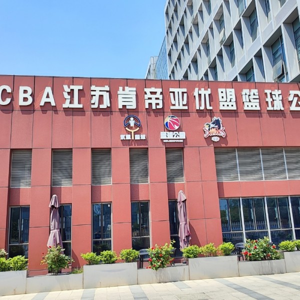 店主头像