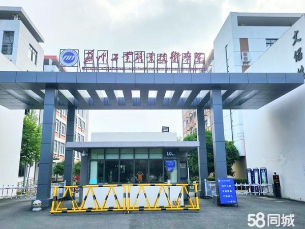 店主头像