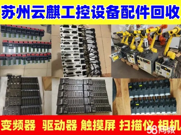 店主头像
