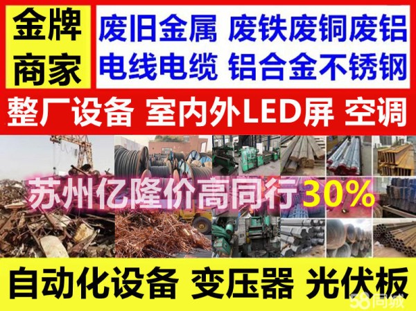 店主头像