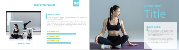 乐享健身<a target=