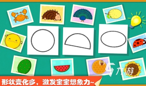 好玩的亲子游戏互动游戏合集 2025有趣的亲子游戏排行