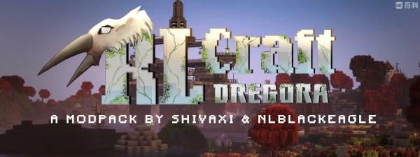 RLCraft Dregora-第1张图片