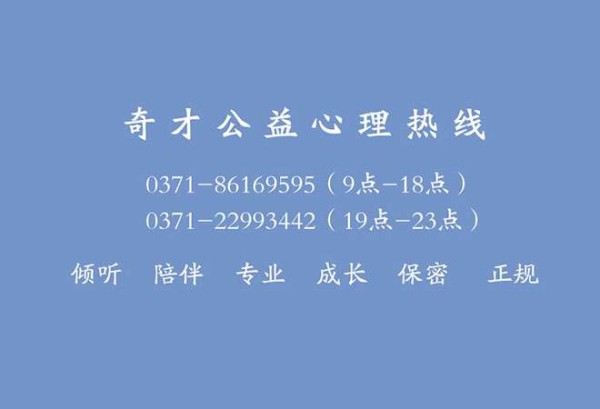 为什么心理咨询不建议在家里进行？