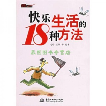 快乐<a target=