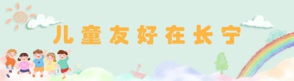 这面彩绘墙上，全是熟悉的地标~