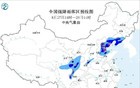 非必要不外出，非必要不到岗上班！一地紧急通知