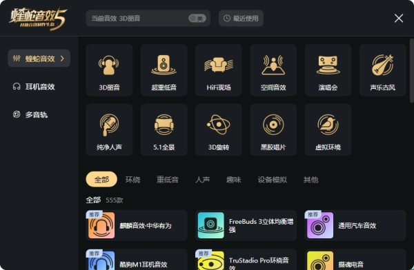 酷狗音乐播放器下载