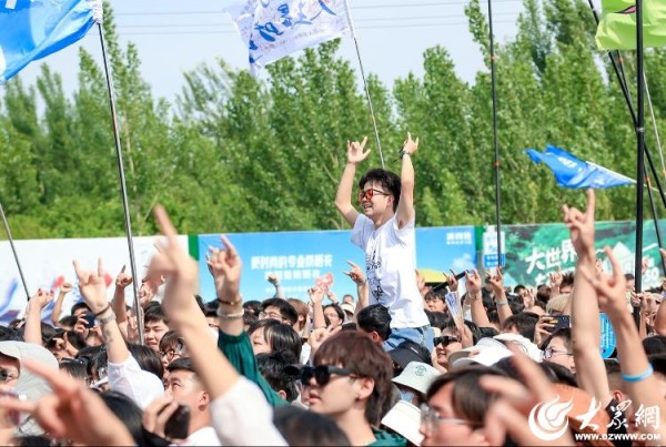 photoplus
