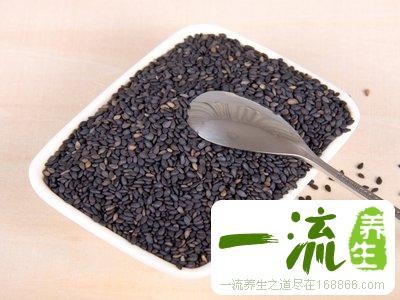 8大快乐营养食物 吃出健康好心情