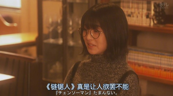 浜辺美波 8/29 生日