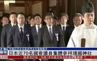 9.3大阅兵，竟然这么多幺蛾子！