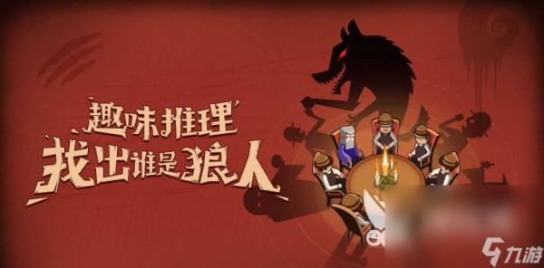有趣的室内小游戏合集 能够在室内玩的游戏有哪些2023