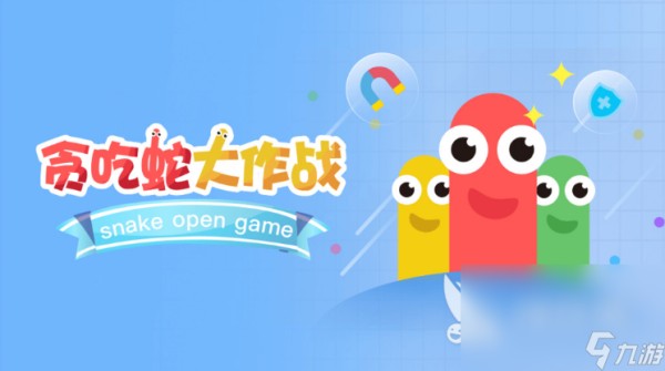 有趣的室内小游戏合集 能够在室内玩的游戏有哪些2023